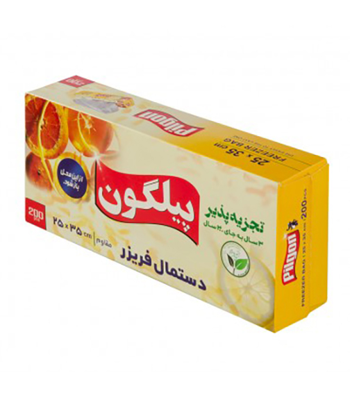 والس شکلاتی پرتقال سالمین