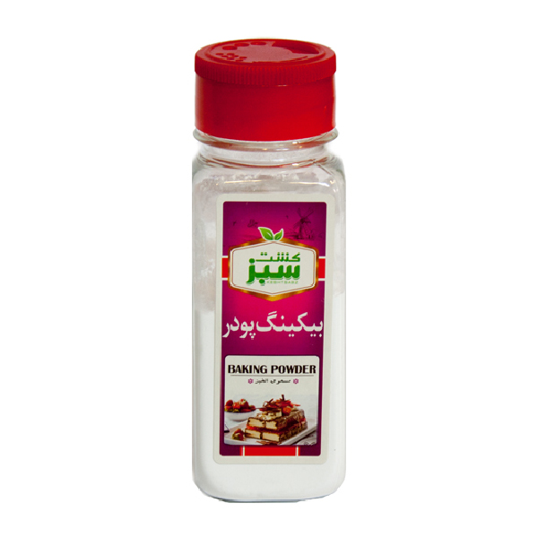 بکینگ پودر جار 150 گرم کشت سبز