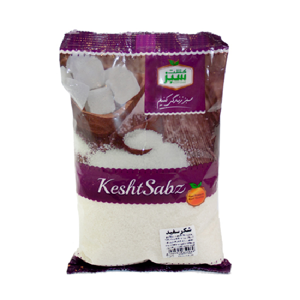 شکر 1 کیلوگرم کشت سبز 