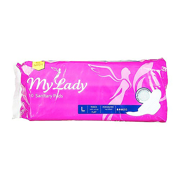 نوار بهداشتی مشبک کلاسیک صورتی بزرگ مای لیدی