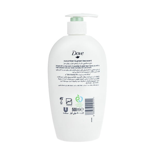 مایع دستشویی داو خیار + چای سبز 500 میل 
