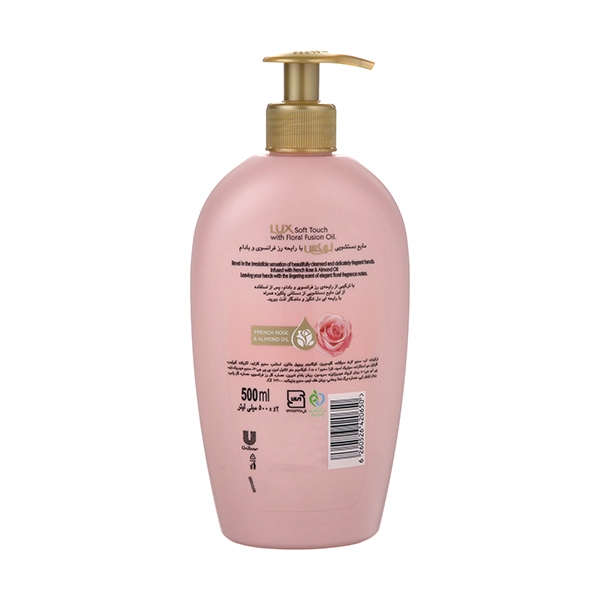 سطل گرد مینی طرح بافت