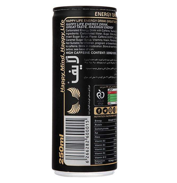 انرژی زا هپی لایف قوطی 250