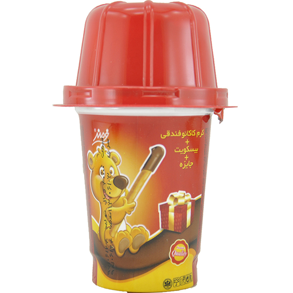 شانسی لیوانی فرمند