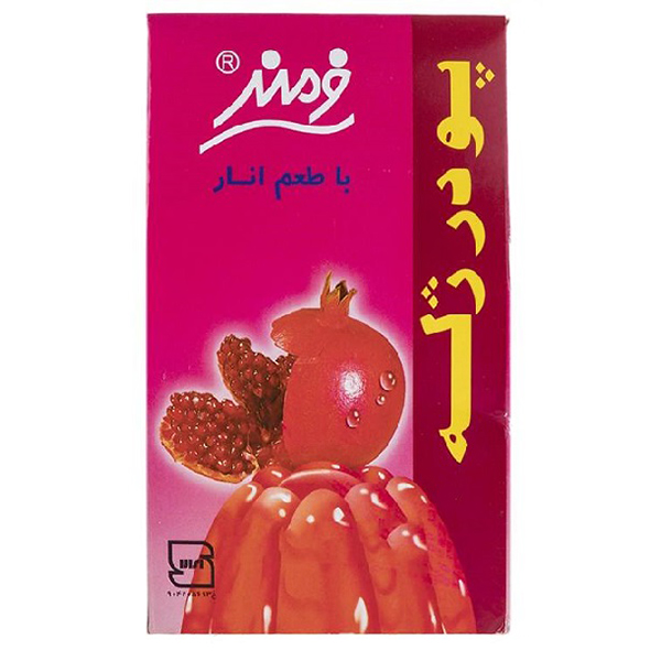 پودر ژله انار فرمند 