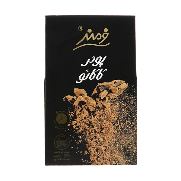 پودر کاکائو 50 فرمند