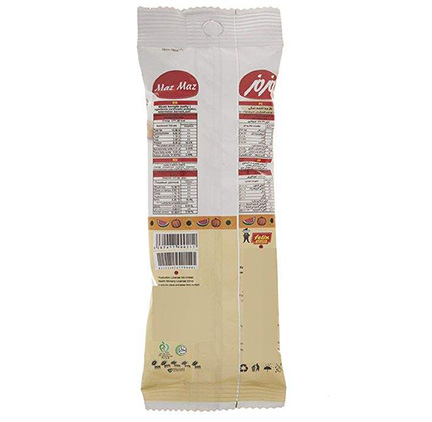 مغز سه تخمه نمکی 30 مزمز