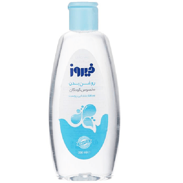 روغن بدن 200 فیروزفام آریا