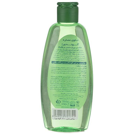 روغن بدن آلوئه ورا سبز فیروزفام آریا