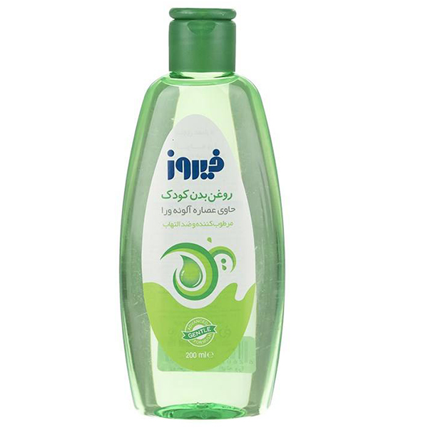 روغن بدن آلوئه ورا سبز فیروزفام آریا