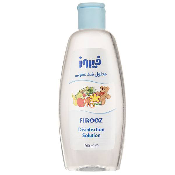محلول ضدعفونی 200سبزیجات فیروزفام