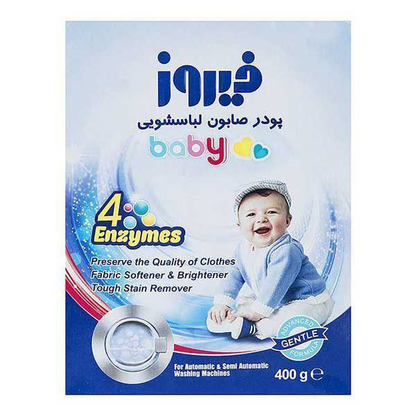 پودر صابون ماشینی آنزیم دار فیروزفام