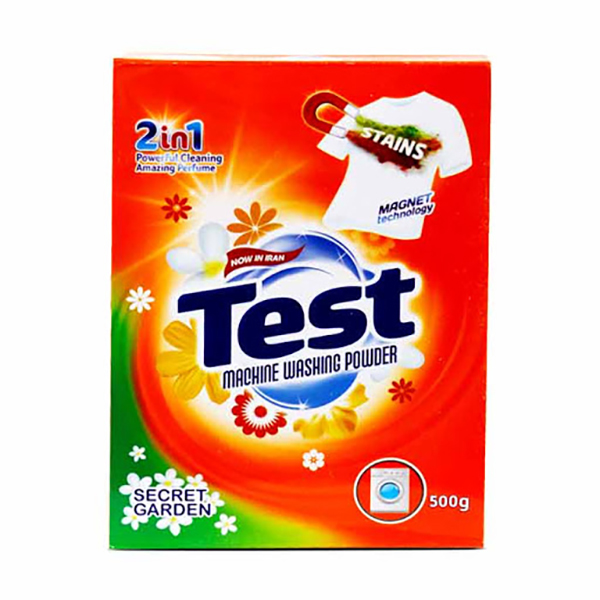 پودر لباسشویی ماشینی باغ پنهان 500 تست 