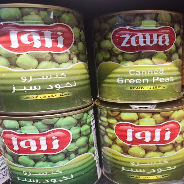 کنسرو نخودسبز 380 زاوا