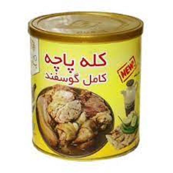کنسرو گوسفند بهین