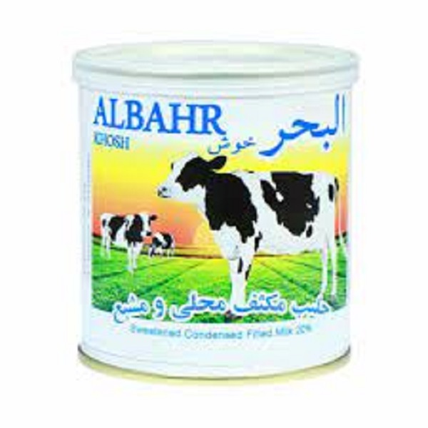 شیر غلیظ البحر