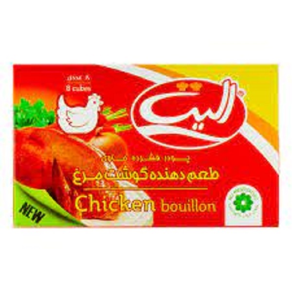 عصاره مرغ 8ع الیت