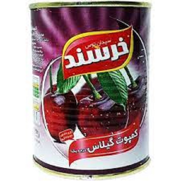 کمپوت گیلاس قوطی خرسند