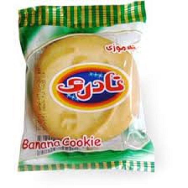 کلوچه سوغات موز نادری 