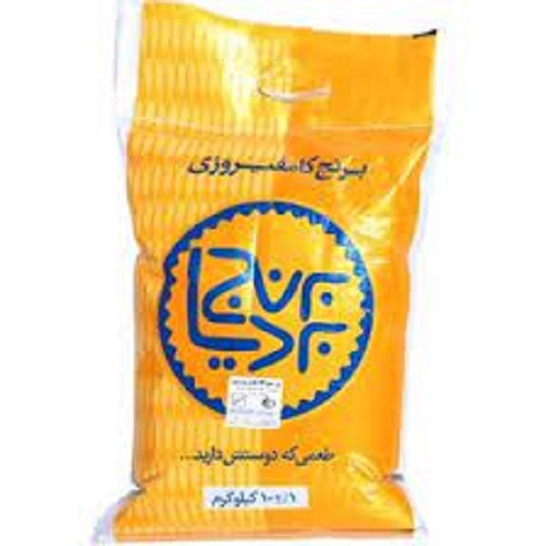 برنج 2.5ک بردیا