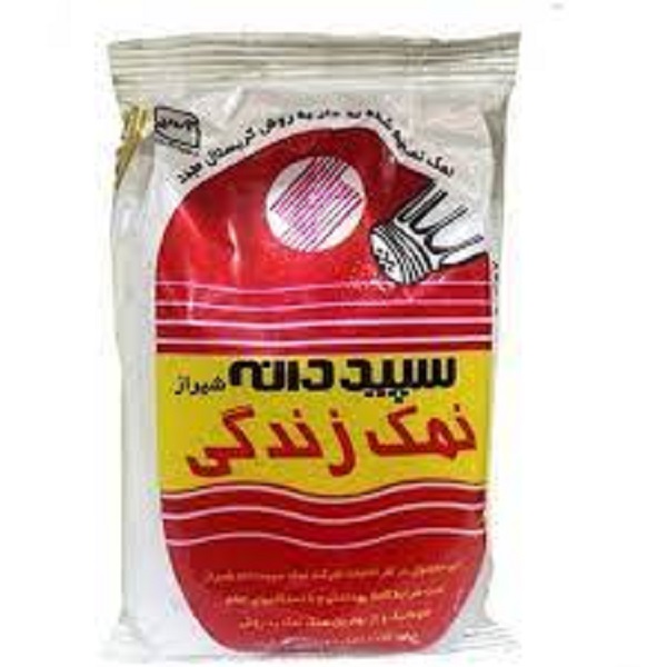 نمک 5 کیلویی سپید دانه دانه درشت 