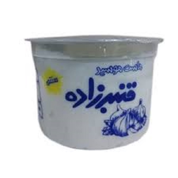 ماست موسیر100 قنبرزاده