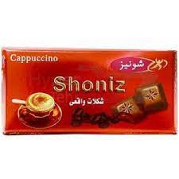 شکلات تابلت شونیز کاپوچینو100