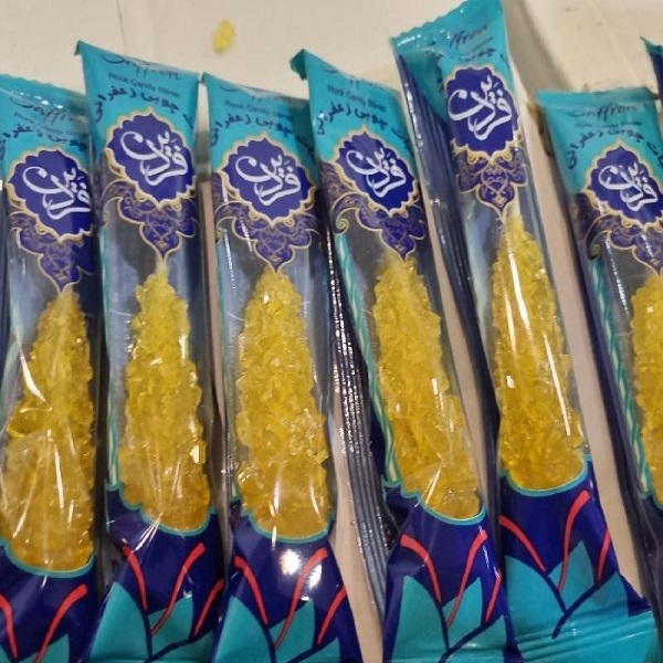 نبات چوبی زعفرانی فردین