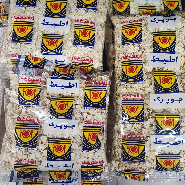 جوپرک200گرم زیست غذا