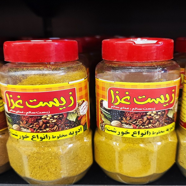 ادویه مخلوط (انواع خورشت)پت90 زیست غذا