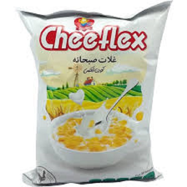 کرن فلکس شکری خانواده75 چی توز