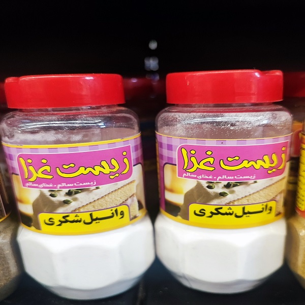 وانیل پت 90 زیست غذا