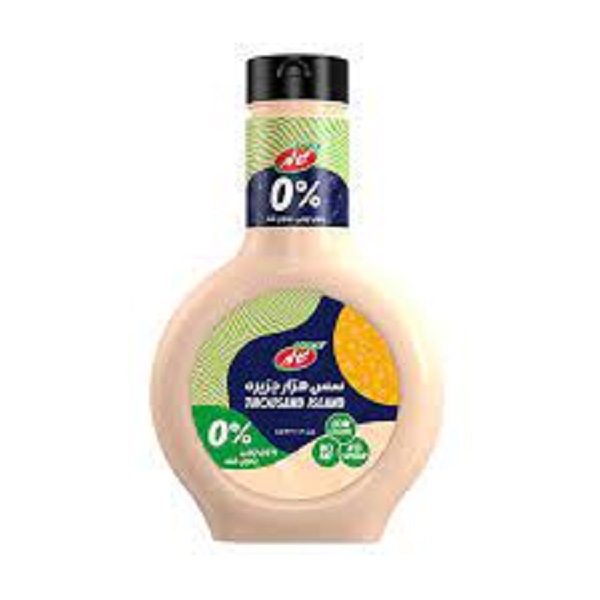 سس هزارجزیره رژیمی بطر دایره 330 کاله