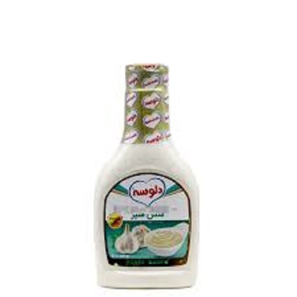 سس سیر پت 410 دلوسه