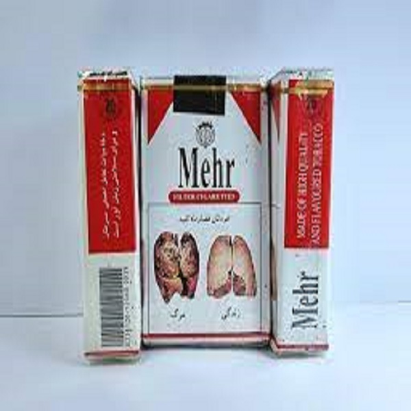 سیگار مهر