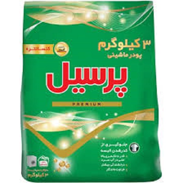 پودرلباسشویی ماشینی پریمیوم 3000 پرسیل