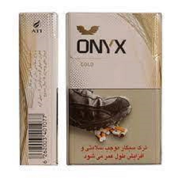 اونیکس طوسی کوتاه