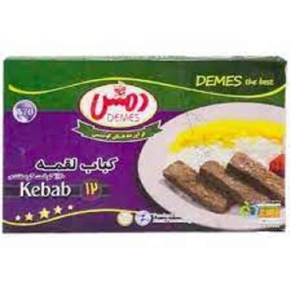 کباب لقمه گوسفندی 70% دمس 