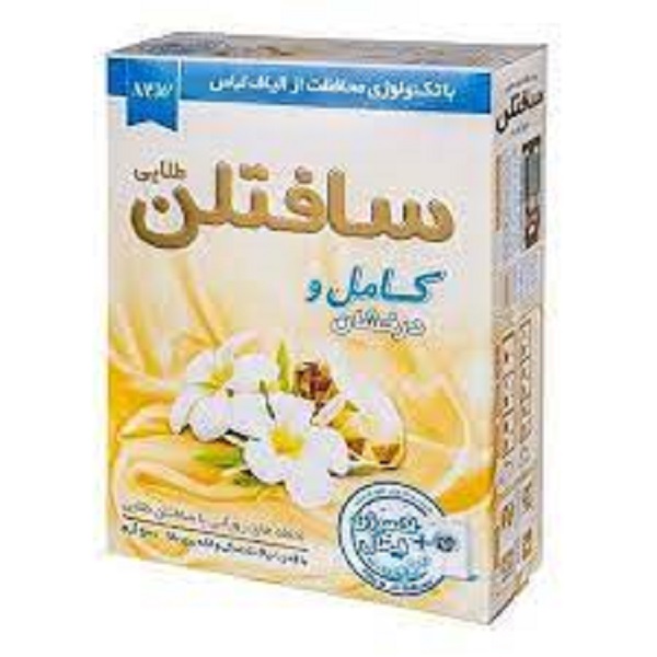 پودر لباسشویی ماشین طلایی پرفکت و درخشان 500 سافتلن