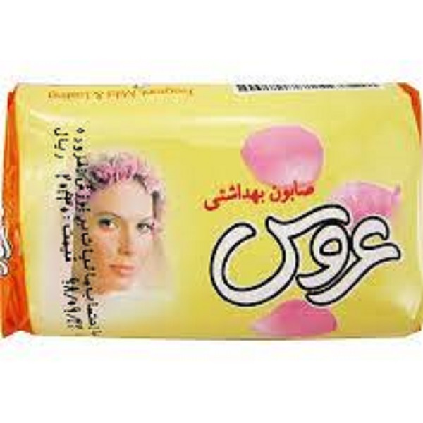 صابون عروس زرد