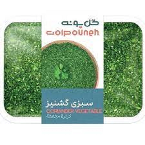 سبزی گشنیز 400 گ منجمد گل پونه 