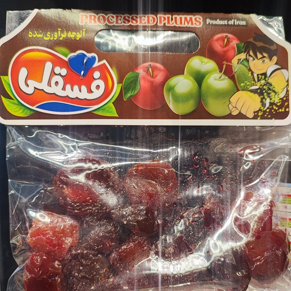 آلوچه زردآلو فسقلی قرمز