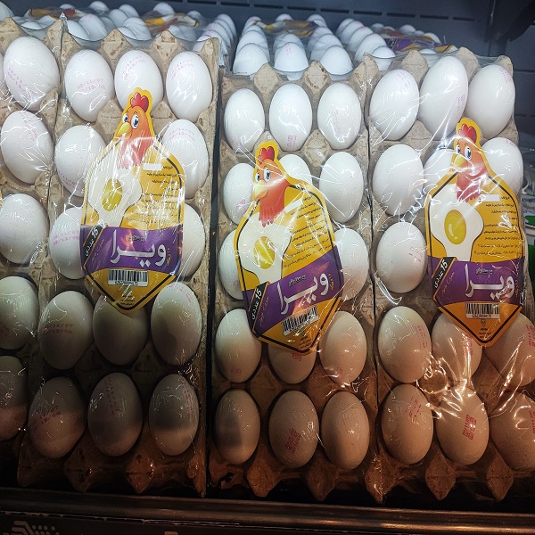 تخم مرغ شیرینگ ویژه ویرا 