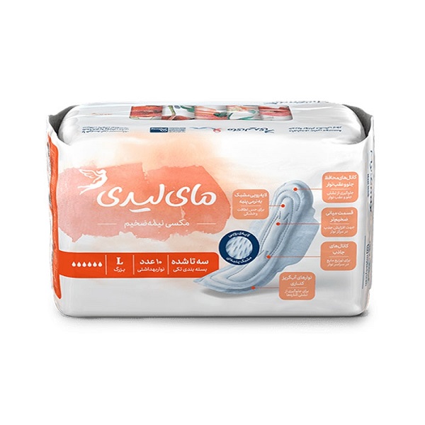 نواربهداشتی مای لیدی مکسی L مشبک 8*40