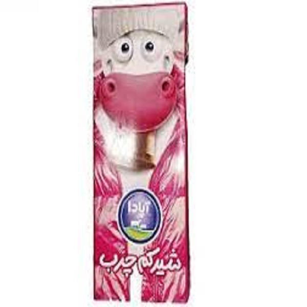 شیر استریل کم چرب 200 سی سی آپادا*