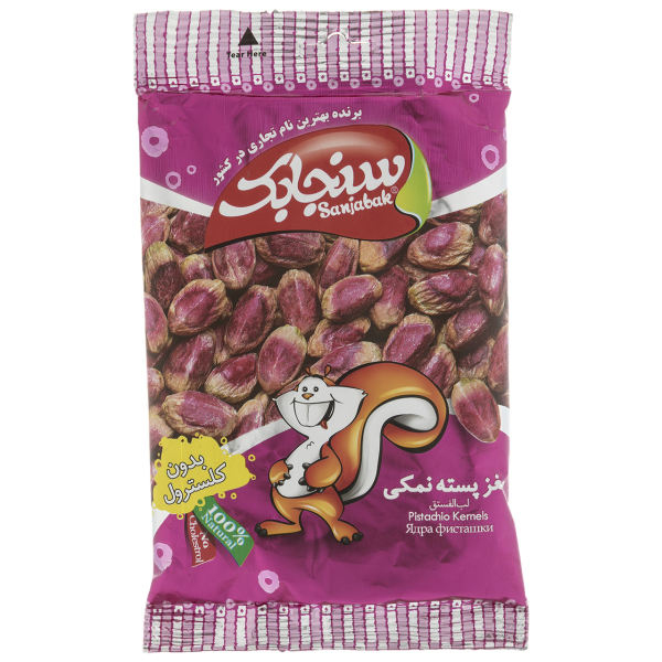 مغز پسته 60 گرمی سنجابک