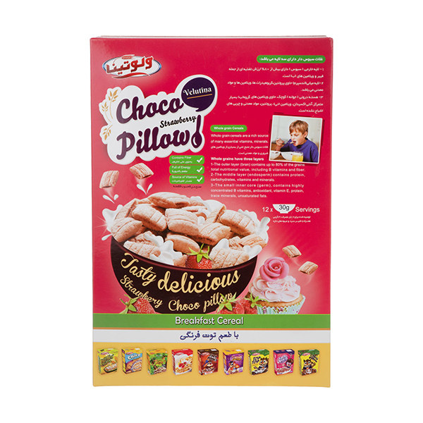 کرن فلکس حلقه ای چیکوفروتی 375 ولوتینا