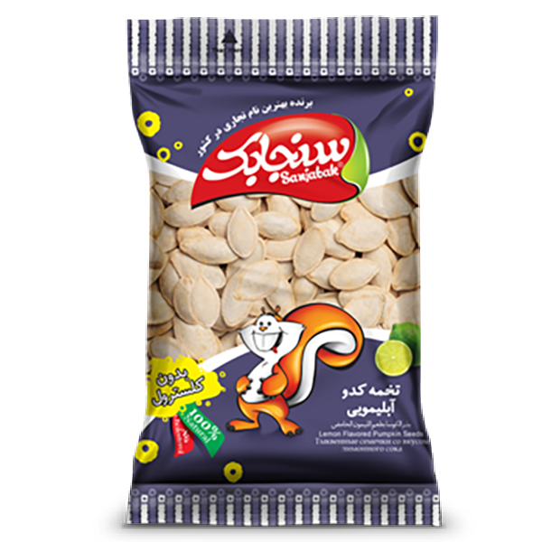 تخمه کدو آبلیمویی سنجابک