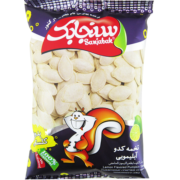 تخمه کدو آبلیمویی سنجابک