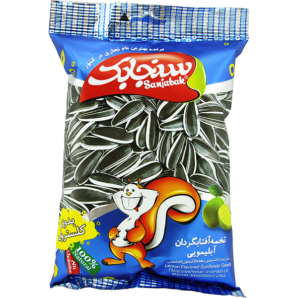 تخمه آفتابگردان آبلیمویی سنجابک